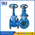 Electric Actuated Automatic Brass Bronze Ductile Iron Din F5 Metal Seal Gate Valve Pn16